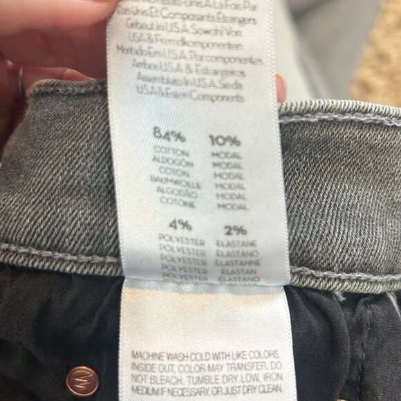 Mother Jeans Women’s The Swooner Supermoon Stripe Gray Size 29 Stretchy - Picture 9 of 9